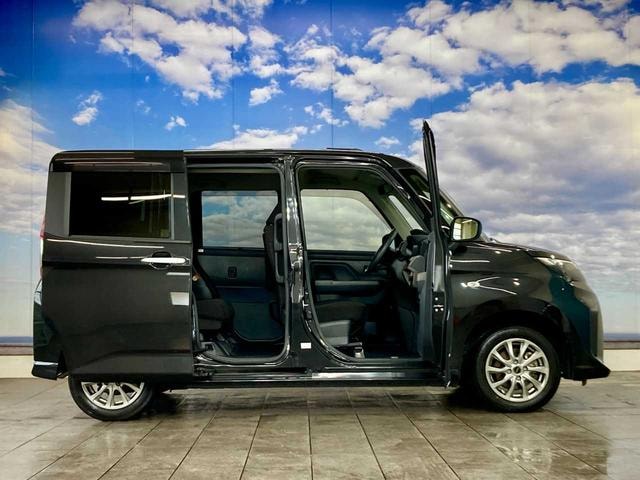 Миниатюра 20
