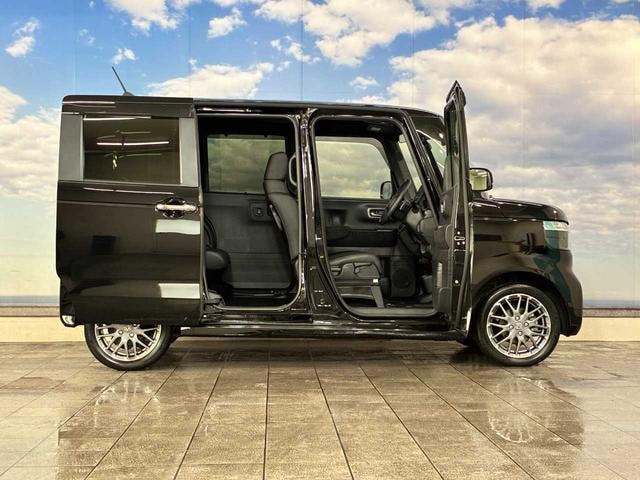 Миниатюра 28