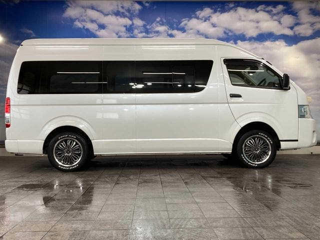 Миниатюра 18