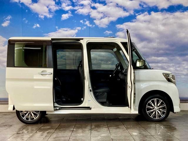 Миниатюра 18