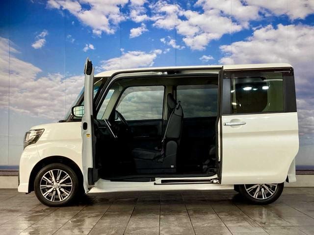Миниатюра 19