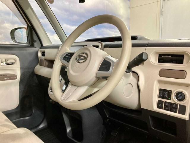 Миниатюра 34