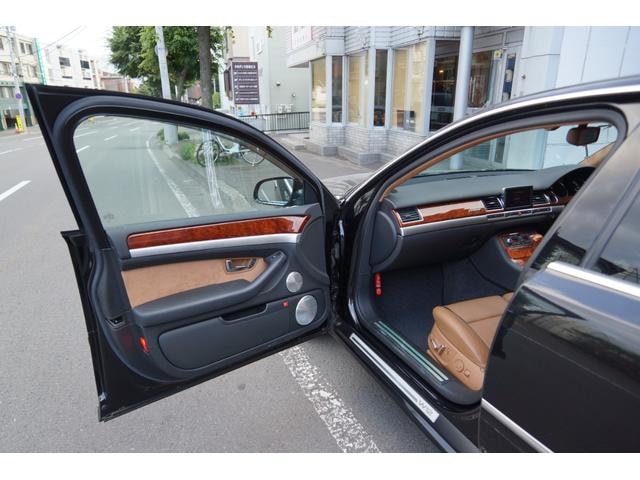 Миниатюра 21