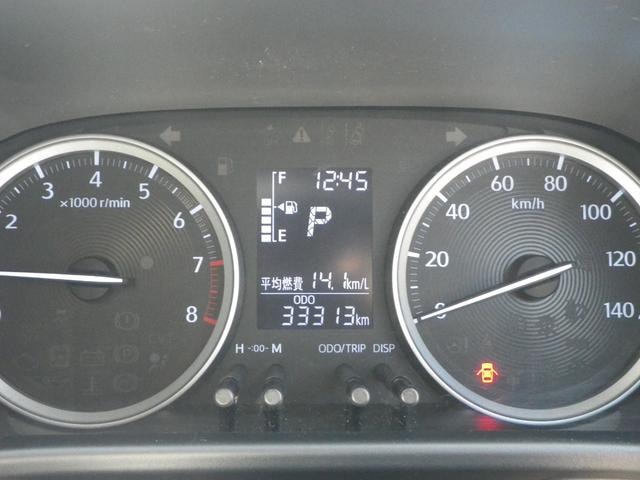 Миниатюра 33