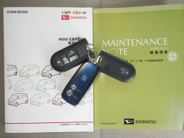Миниатюра 40
