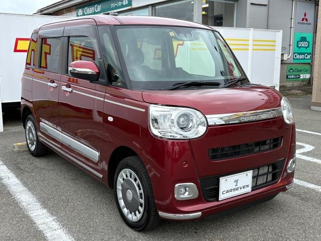 Миниатюра 30