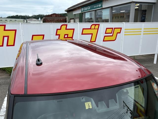 Миниатюра 39