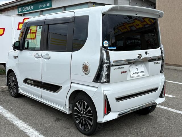 Миниатюра 7