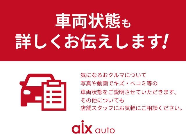 Миниатюра 53
