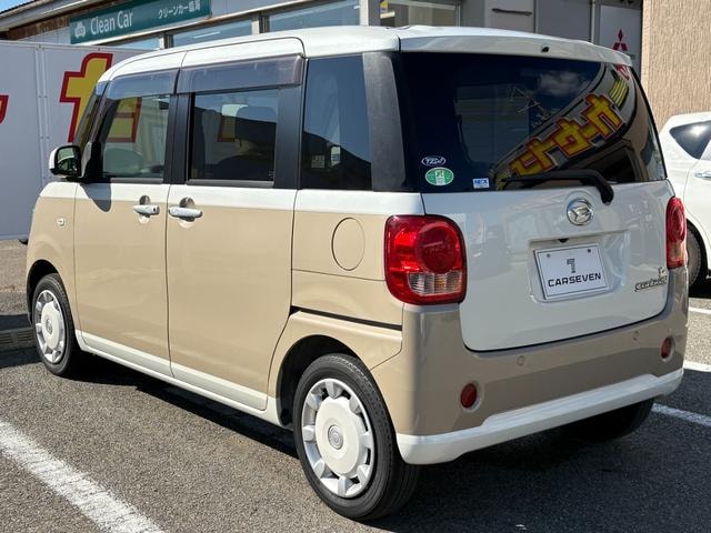 Миниатюра 8