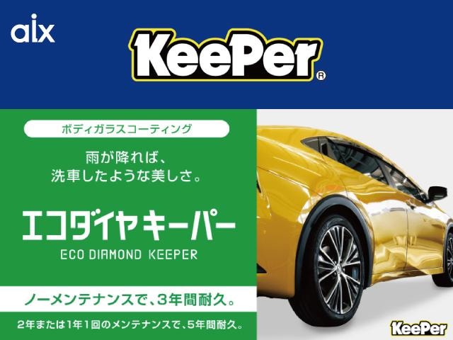 Миниатюра 69