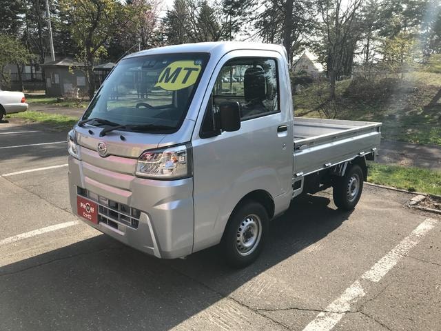Миниатюра 31