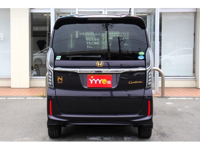 Миниатюра 62