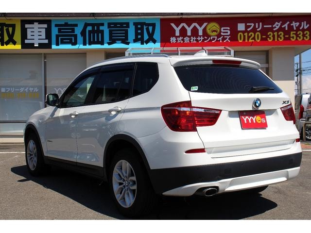 Миниатюра 71