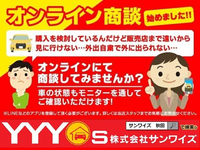 Миниатюра 15