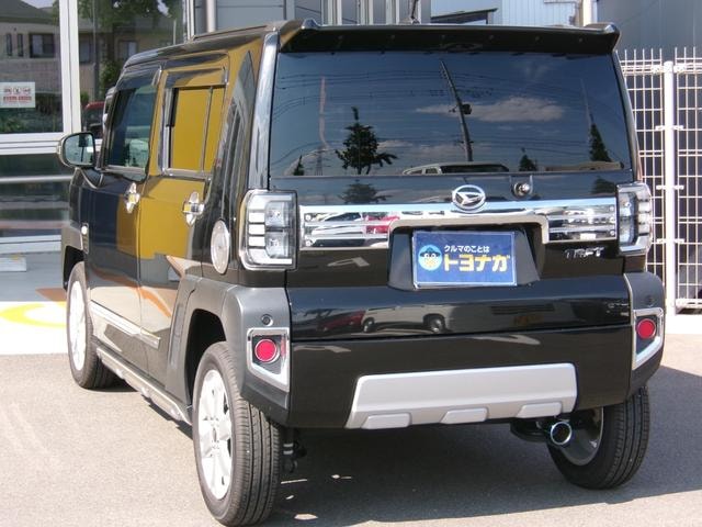 Миниатюра 9