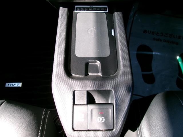 Миниатюра 15