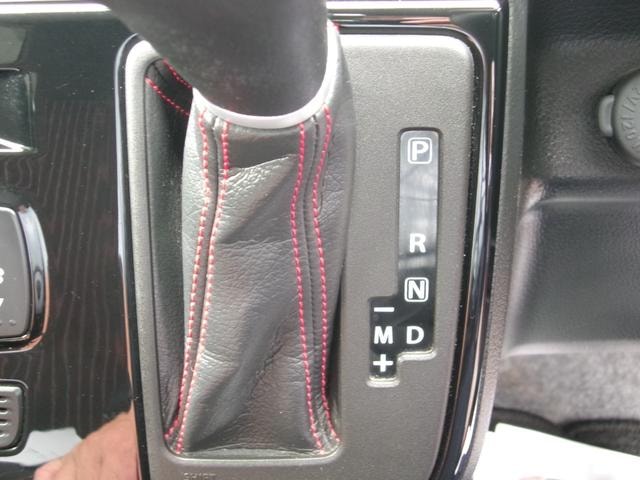 Миниатюра 24