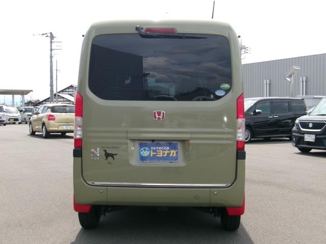 Миниатюра 38