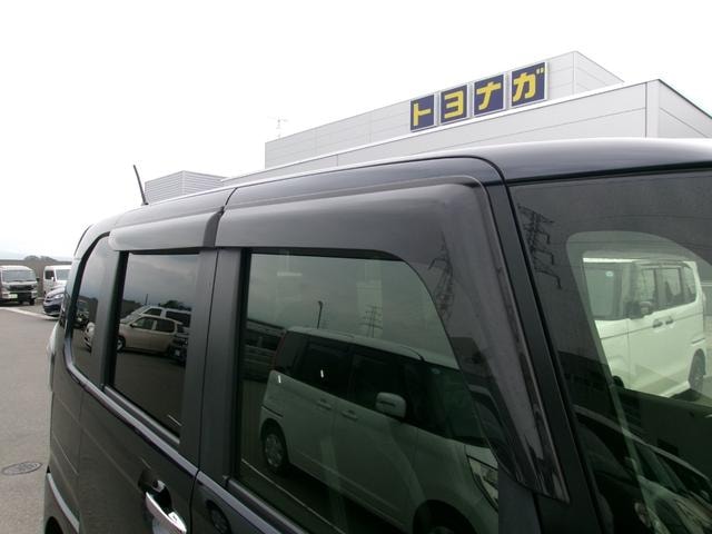 Миниатюра 38