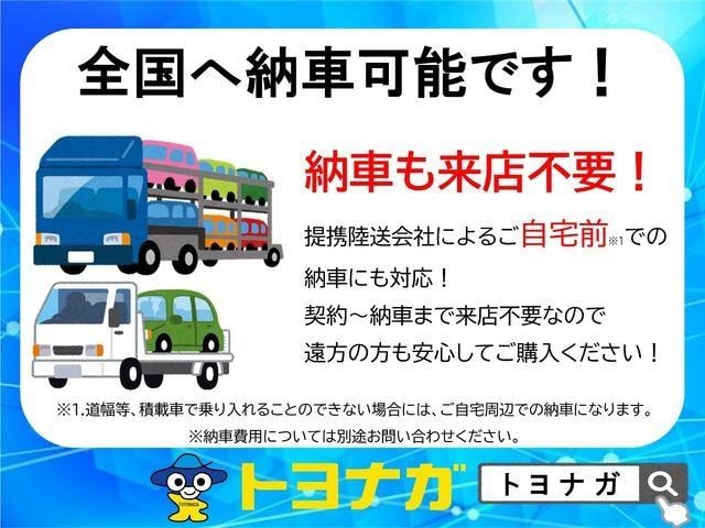Миниатюра 48