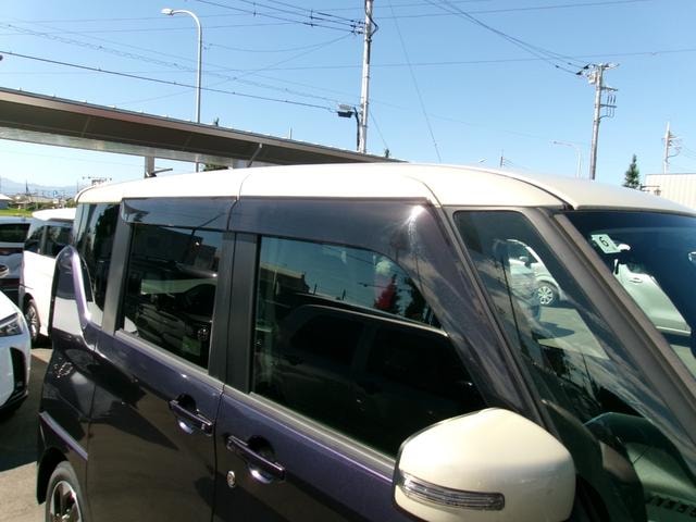 Миниатюра 37