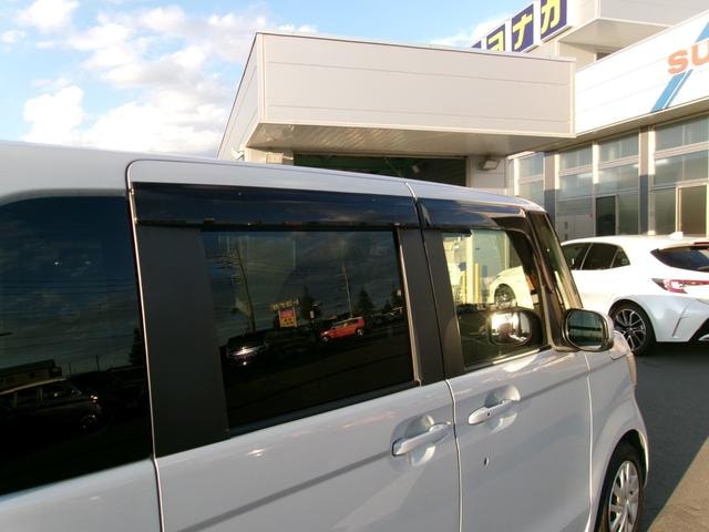 Миниатюра 41