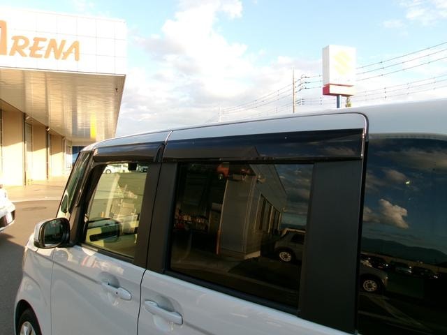 Миниатюра 42