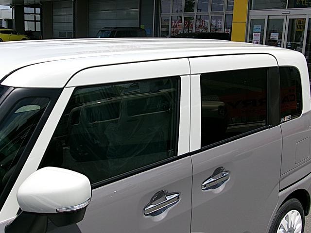Миниатюра 16