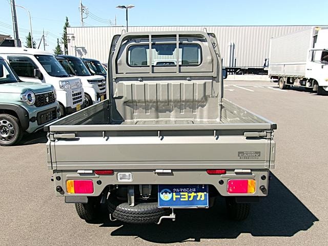 Миниатюра 7
