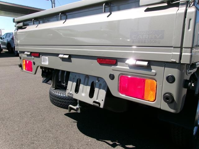 Миниатюра 15
