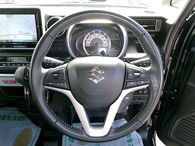Миниатюра 26