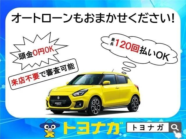 Миниатюра 54