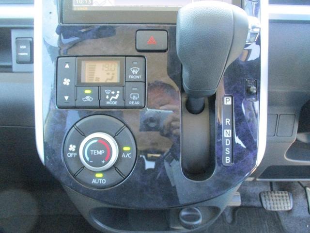 Миниатюра 31