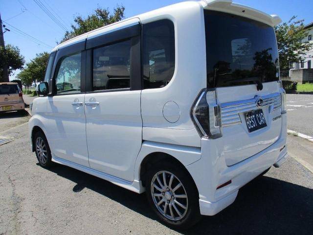 Миниатюра 57