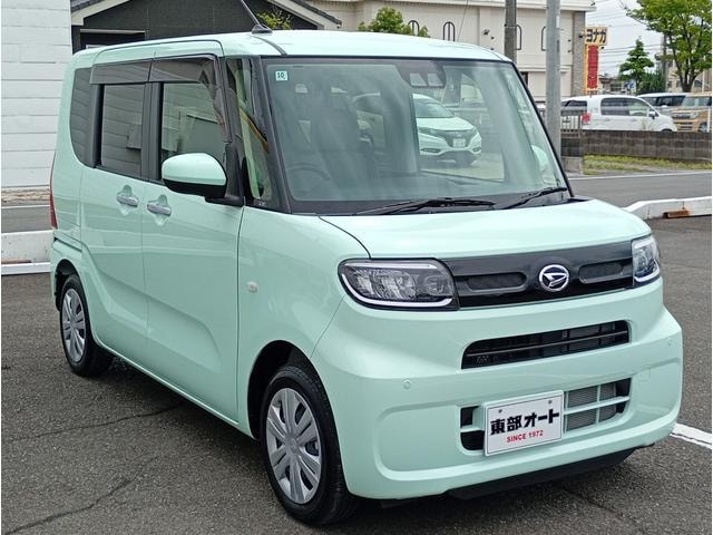 Миниатюра 46