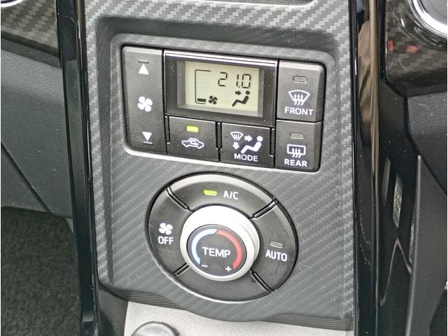 Миниатюра 13