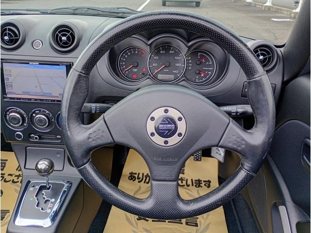 Миниатюра 11