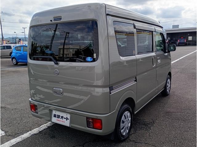 Миниатюра 41