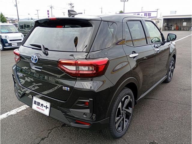 Миниатюра 19