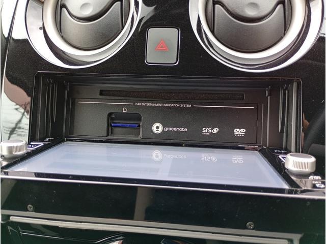 Миниатюра 45