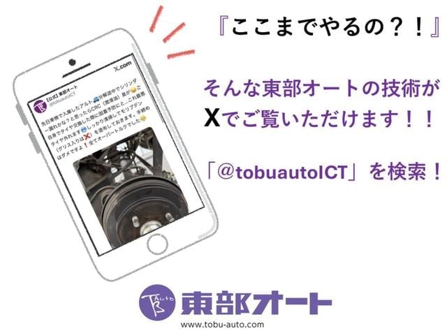 Миниатюра 44