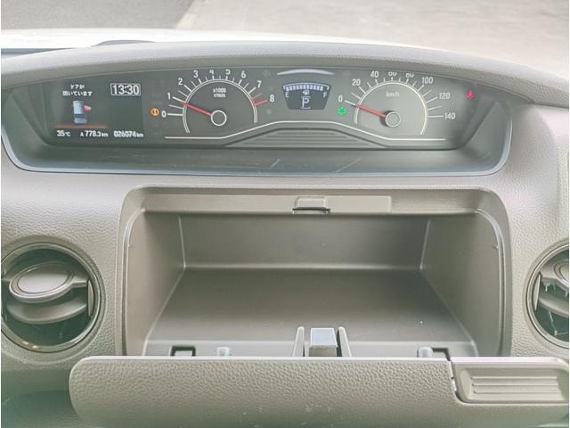 Миниатюра 37