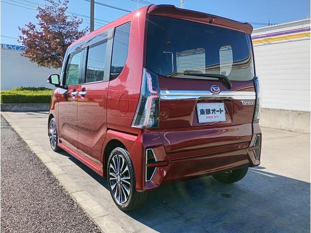 Миниатюра 19