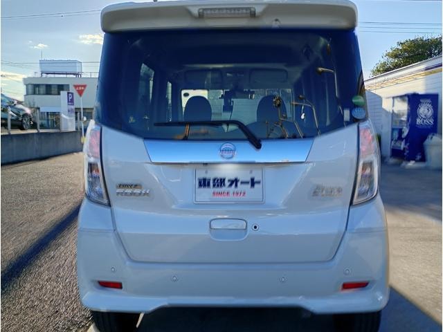 Миниатюра 15