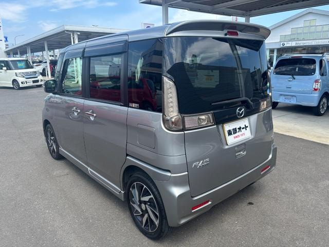 Миниатюра 30
