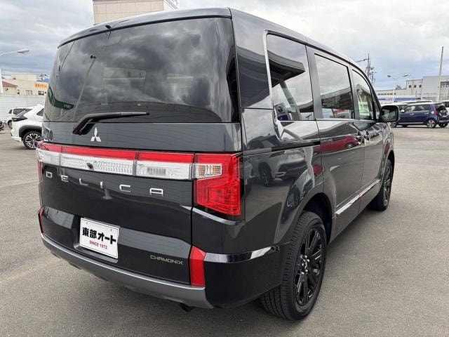 Миниатюра 45