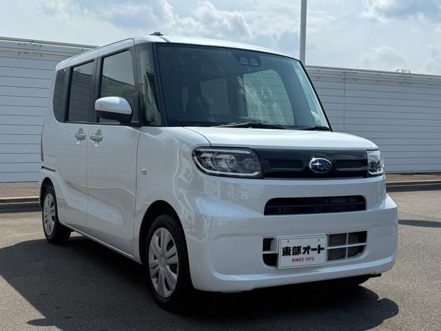 Миниатюра 31