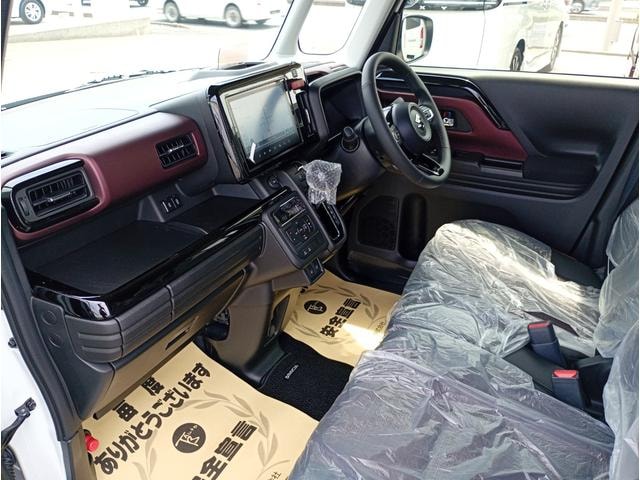 Миниатюра 13