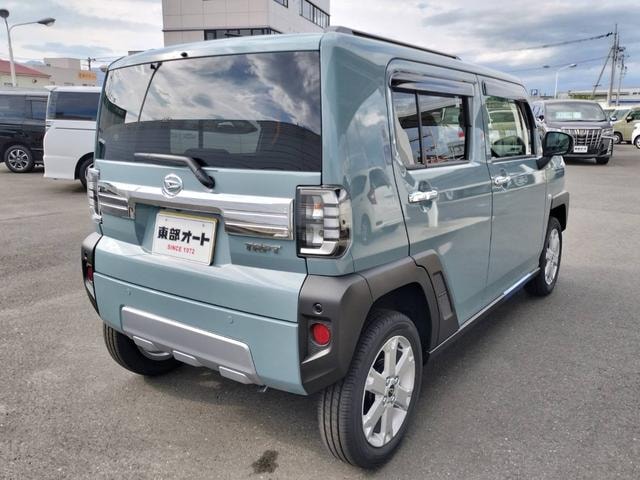 Миниатюра 28
